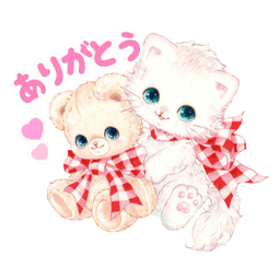 Sticker pack cover