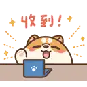sticker
