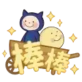 Sticker pack cover