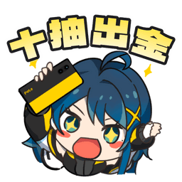 Sticker pack cover