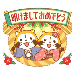 Sticker pack cover