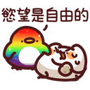 sticker