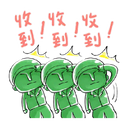 sticker