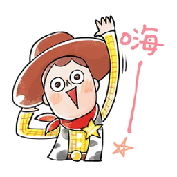 Sticker pack cover