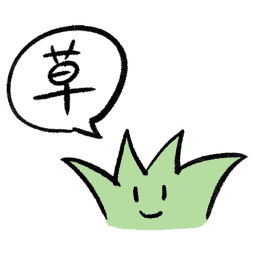 Sticker pack cover