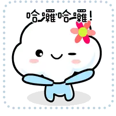Sticker pack cover