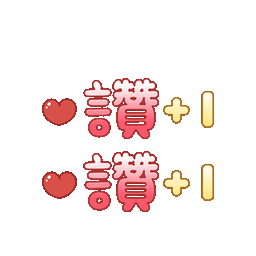 Sticker pack cover