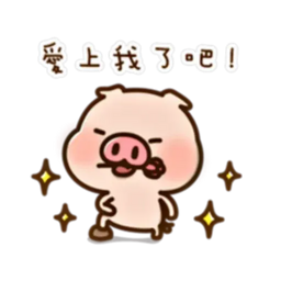 Sticker pack cover