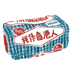 Sticker pack cover