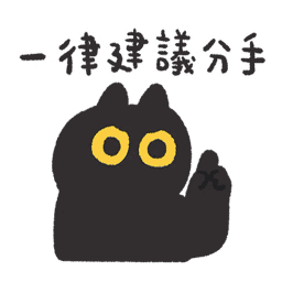 Sticker pack cover