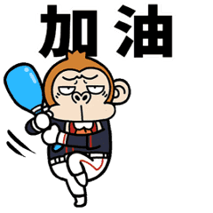 Sticker pack cover