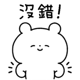 Sticker pack cover