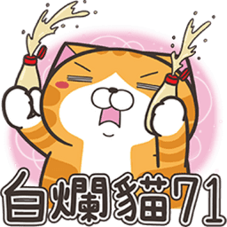 Sticker pack cover