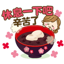 sticker