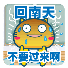 Sticker pack cover