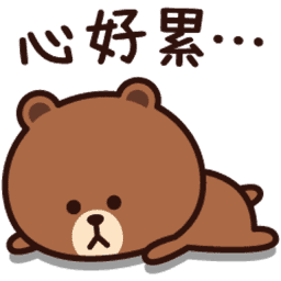 Sticker pack cover