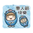 sticker