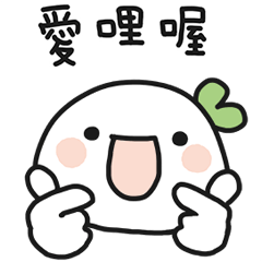 Sticker pack cover