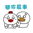 sticker