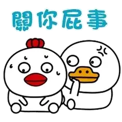 Sticker pack cover