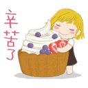 sticker
