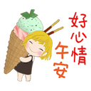 sticker