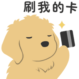 Sticker pack cover