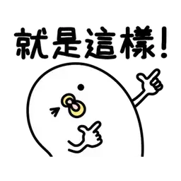 Sticker pack cover