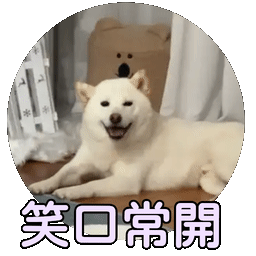 Sticker pack cover
