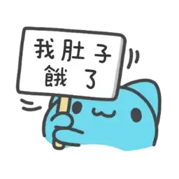 Sticker pack cover