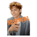 sticker