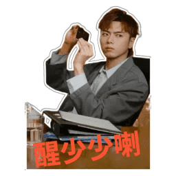 Sticker pack cover