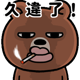 Sticker pack cover