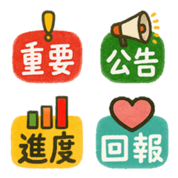 Sticker pack cover
