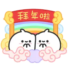 Sticker pack cover