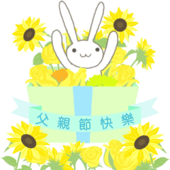 Sticker pack cover