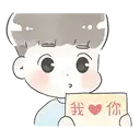 sticker