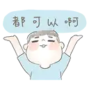 sticker