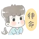 sticker