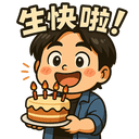 sticker