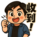 sticker
