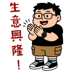 Sticker pack cover