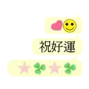 sticker