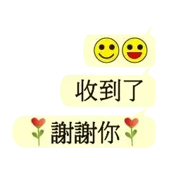Sticker pack cover