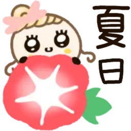 Sticker pack cover
