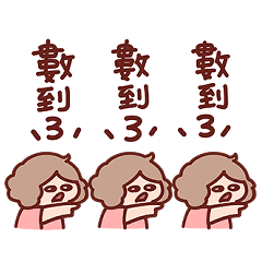 Sticker pack cover
