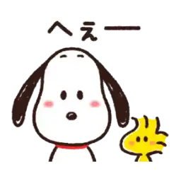 Sticker pack cover