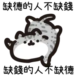 Sticker pack cover