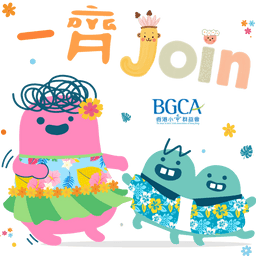 Sticker pack cover