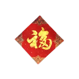 Sticker pack cover